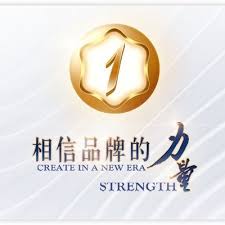 壹号娱乐官网网站-YIHAO YULE